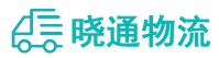 成都到乌兰浩特市物流公司